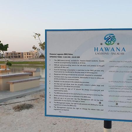صلالة Paradise Hawana Studio Apartment المظهر الخارجي الصورة