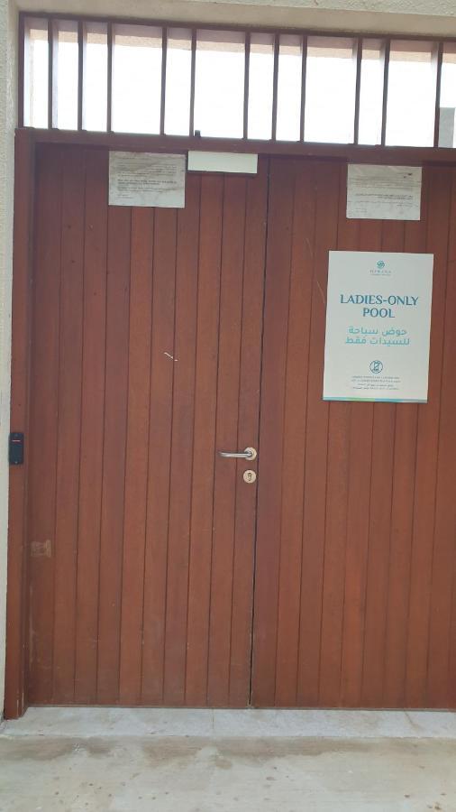 صلالة Paradise Hawana Studio Apartment المظهر الخارجي الصورة